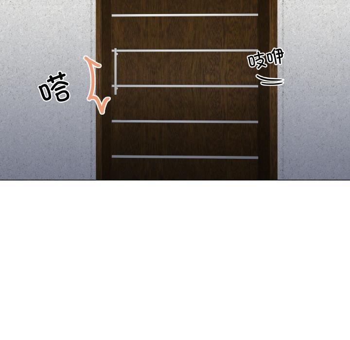 第1话 - 第101.jpg页