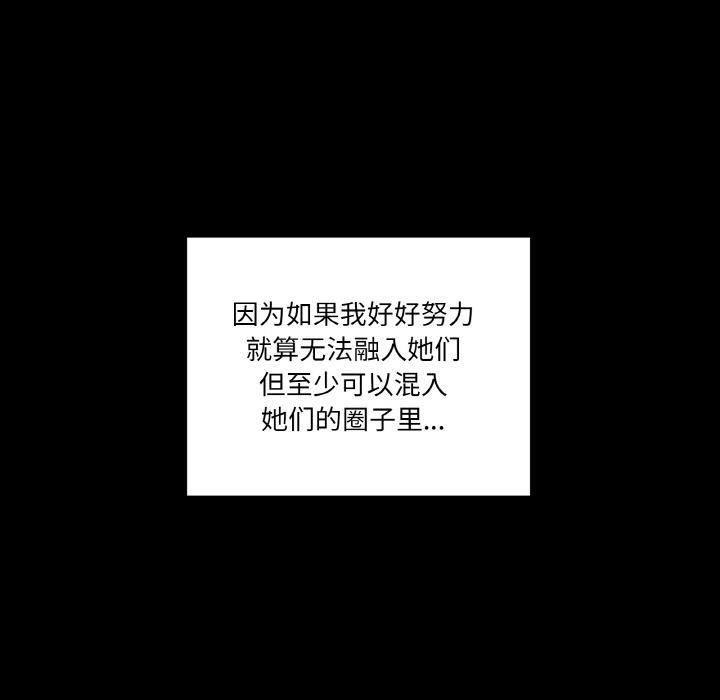 第1话 - 第127.jpg页