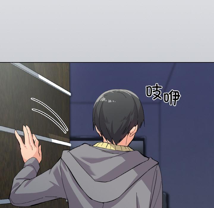 第1话 - 第141.jpg页