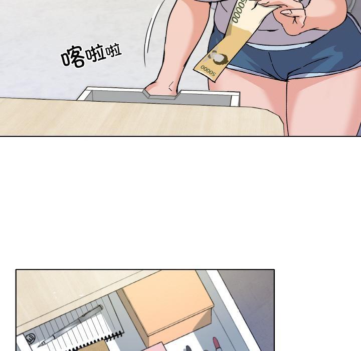 第1话 - 第165.jpg页