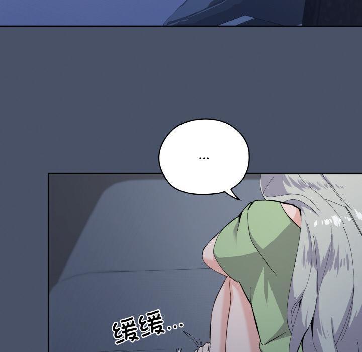 第1话 - 第175.jpg页