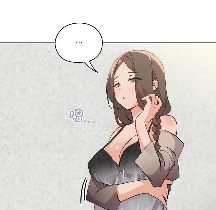第1话 - 第190.jpg页