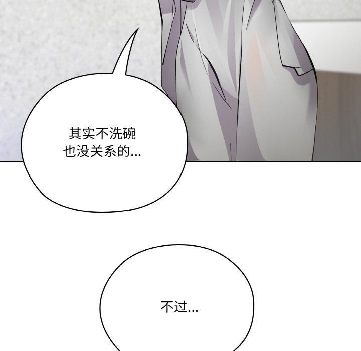 第1话 - 第191.jpg页