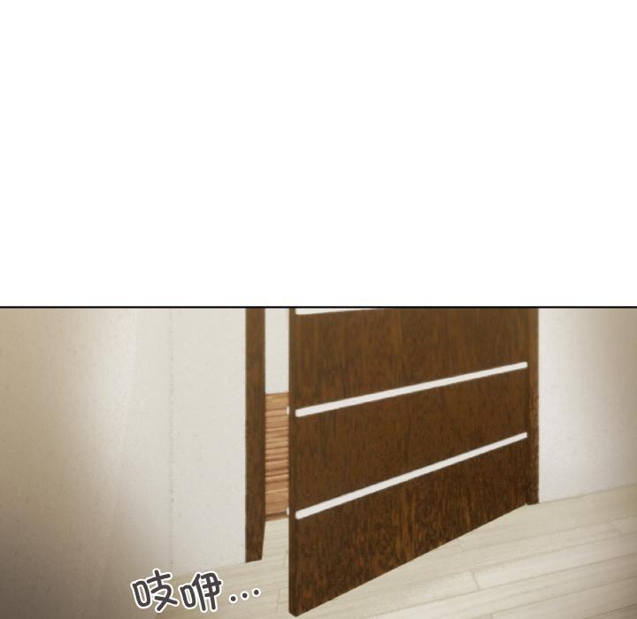 第2话 - 第153.jpg页