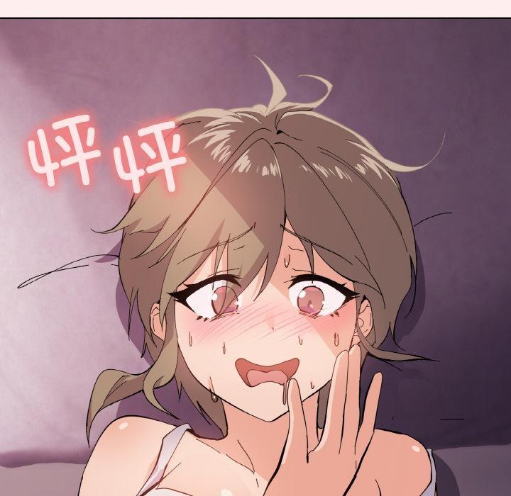 第2话 - 第174.jpg页