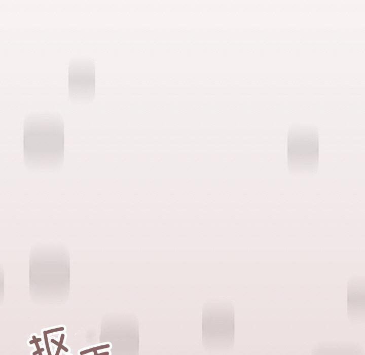 第2话 - 第223.jpg页