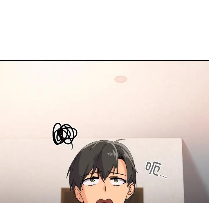 第3话 - 第11.jpg页