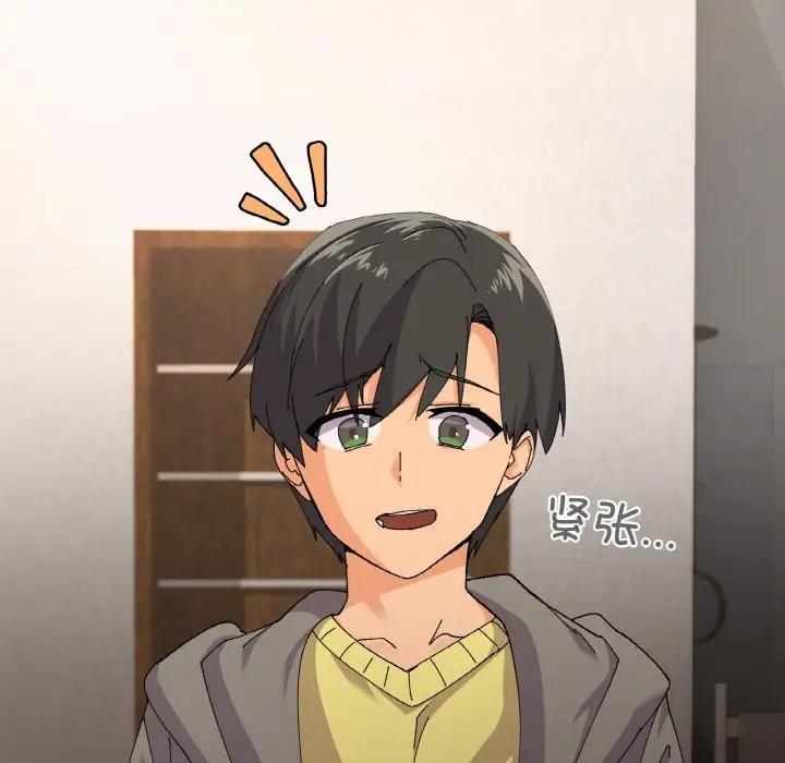 第3话 - 第40.jpg页