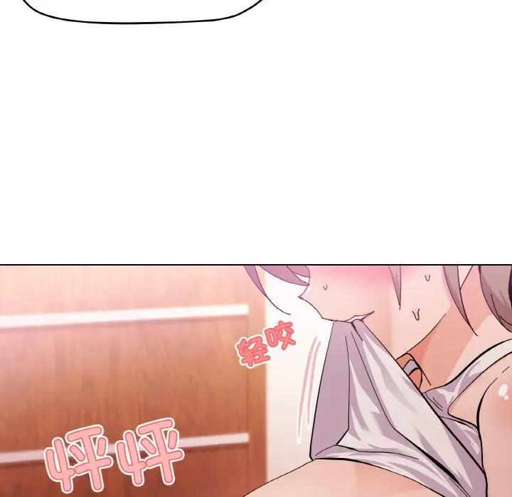第3话 - 第62.jpg页