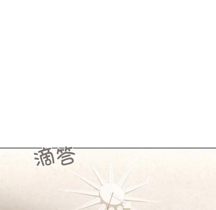 第3话 - 第91.jpg页