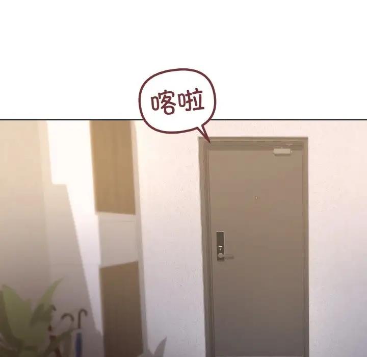 第3话 - 第95.jpg页
