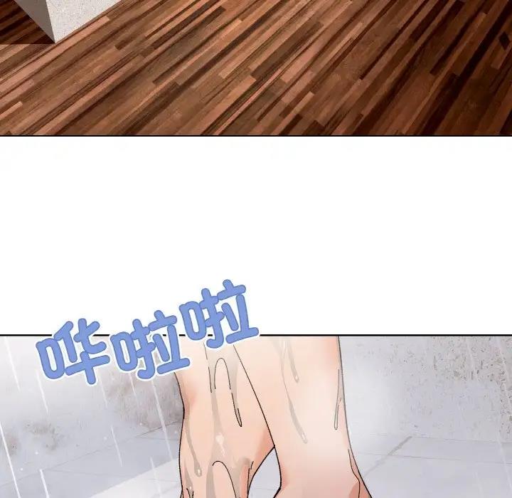 第3话 - 第122.jpg页