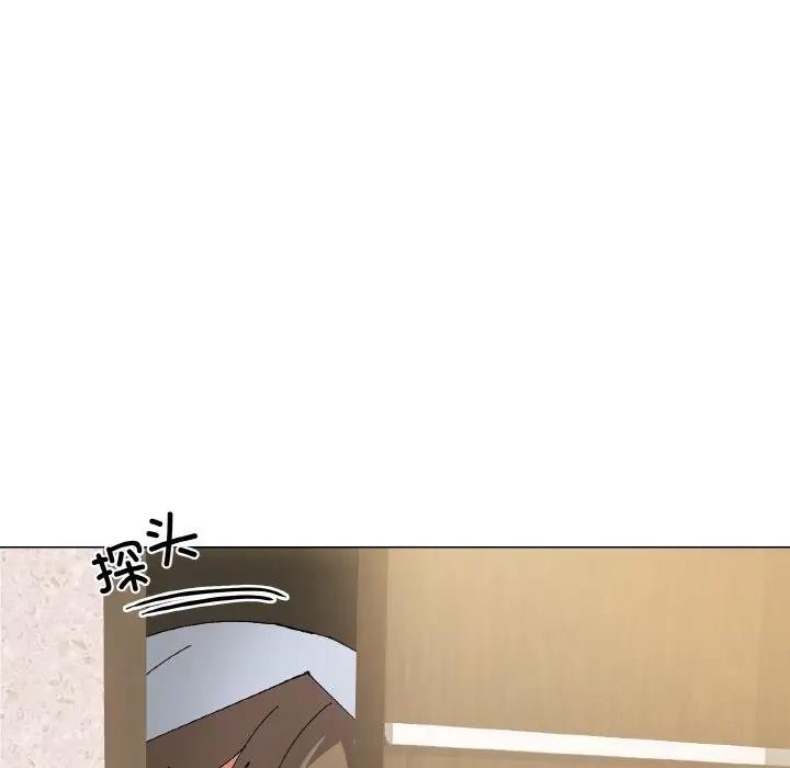 第3话 - 第142.jpg页