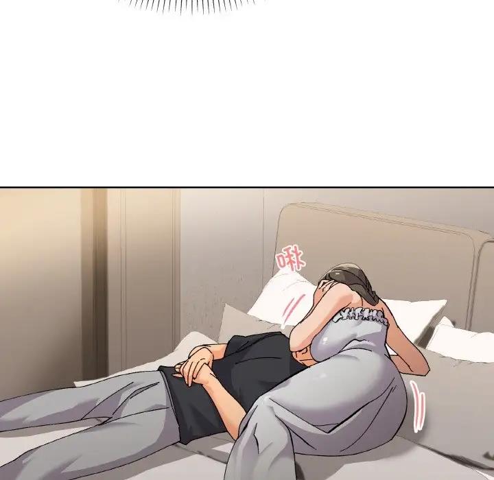 第3话 - 第150.jpg页