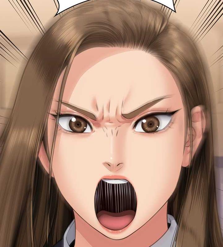 第330话-脱下制服成为大人的惠敏 - 第53.jpg页
