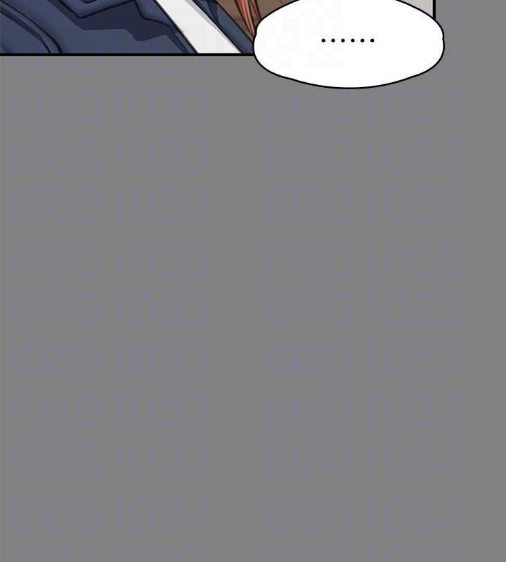 第330话-脱下制服成为大人的惠敏 - 第112.jpg页