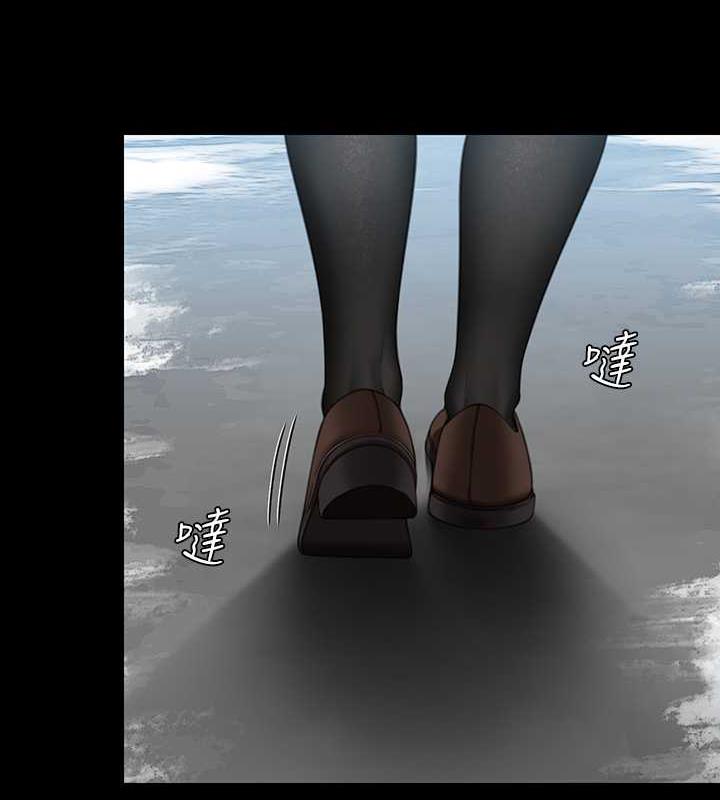 第330话-脱下制服成为大人的惠敏 - 第135.jpg页