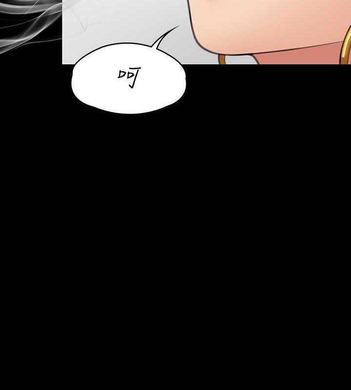 第330话-脱下制服成为大人的惠敏 - 第162.jpg页