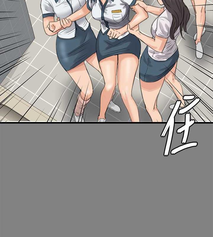 第330话-脱下制服成为大人的惠敏 - 第186.jpg页