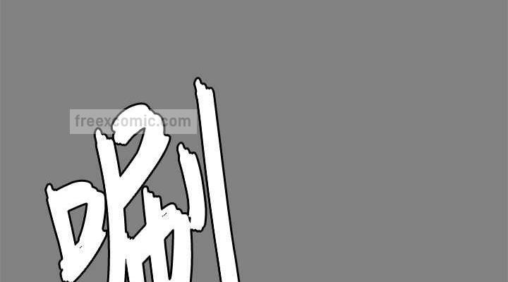 第330话-脱下制服成为大人的惠敏 - 第190.jpg页