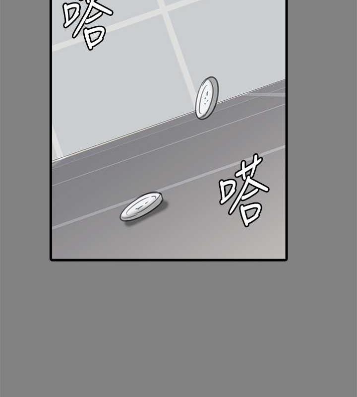 第330话-脱下制服成为大人的惠敏 - 第192.jpg页