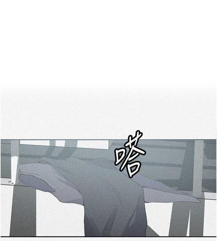 第228话-姜是老的辣 - 第1.jpg页