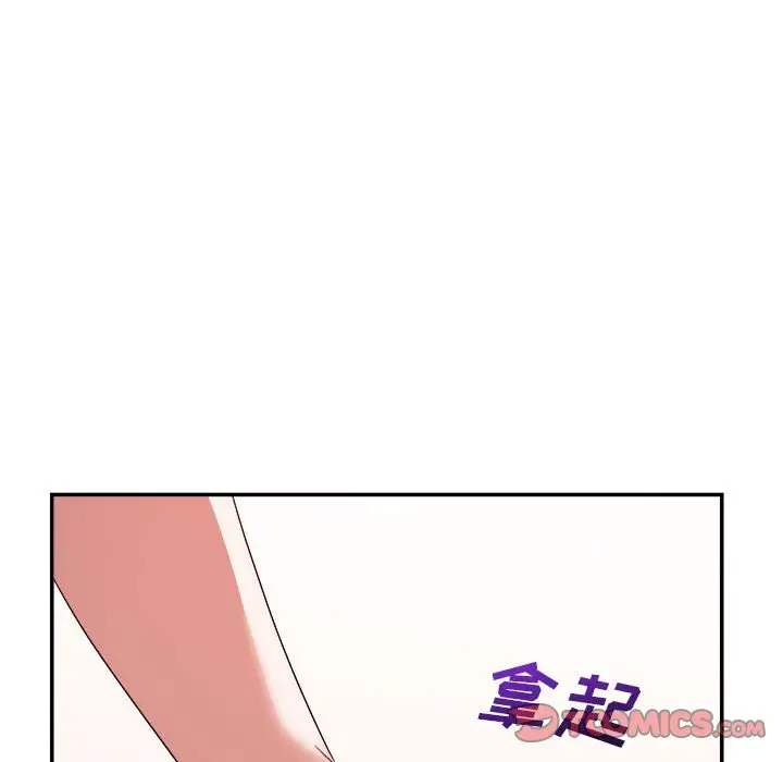 第16话 - 第93.jpg页