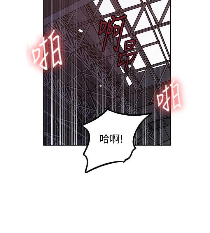第228话-姜是老的辣 - 第61.jpg页