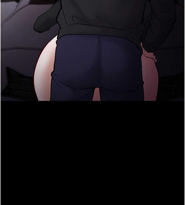 第87话-妳在偷拿我的老二自慰吗? - 第7.jpg页