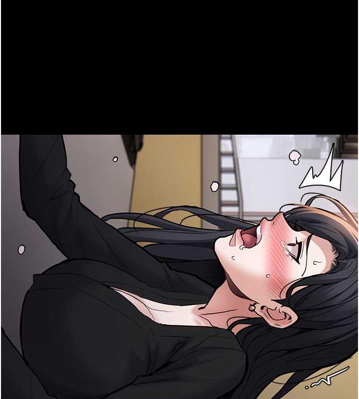 第87话-妳在偷拿我的老二自慰吗? - 第8.jpg页