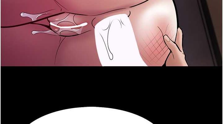 第87话-妳在偷拿我的老二自慰吗? - 第38.jpg页