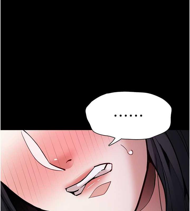 第87话-妳在偷拿我的老二自慰吗? - 第41.jpg页