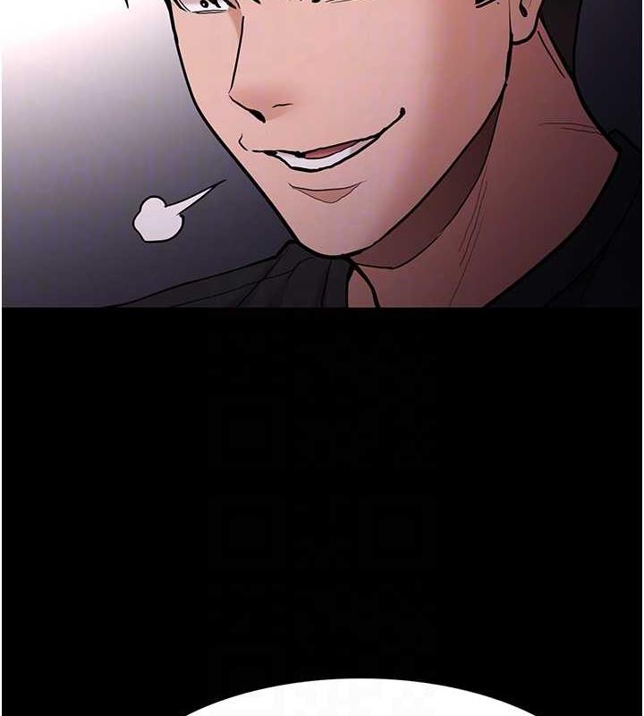 第87话-妳在偷拿我的老二自慰吗? - 第46.jpg页