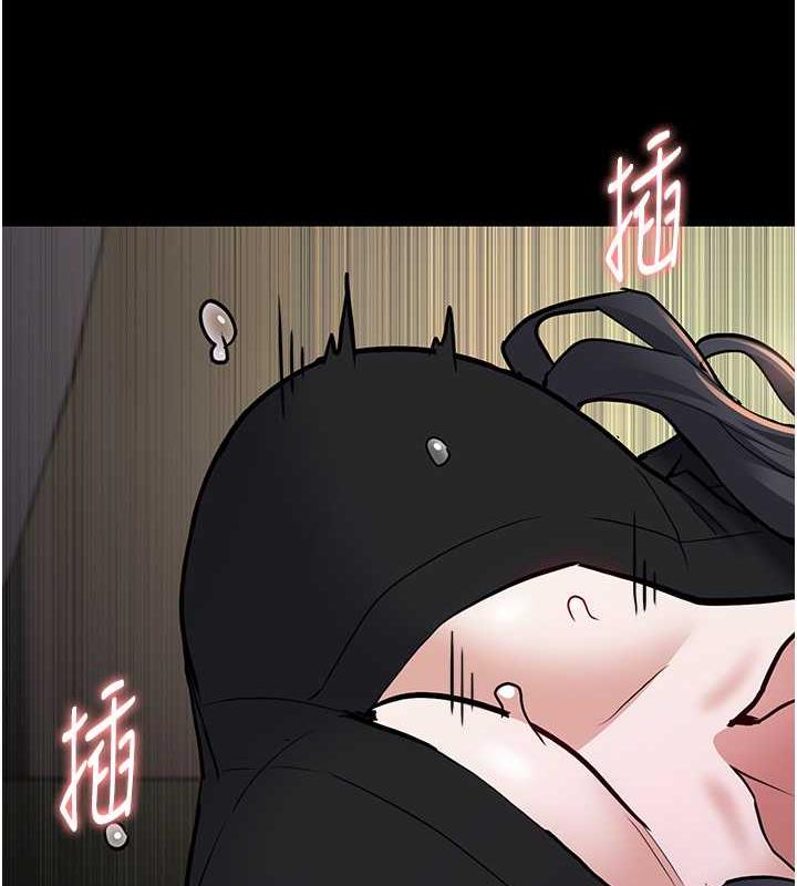 第87话-妳在偷拿我的老二自慰吗? - 第95.jpg页