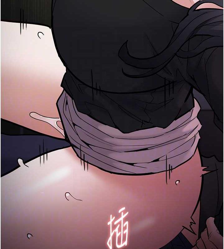 第87话-妳在偷拿我的老二自慰吗? - 第96.jpg页