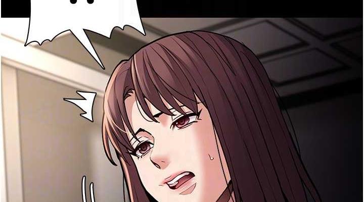 第87话-妳在偷拿我的老二自慰吗? - 第114.jpg页