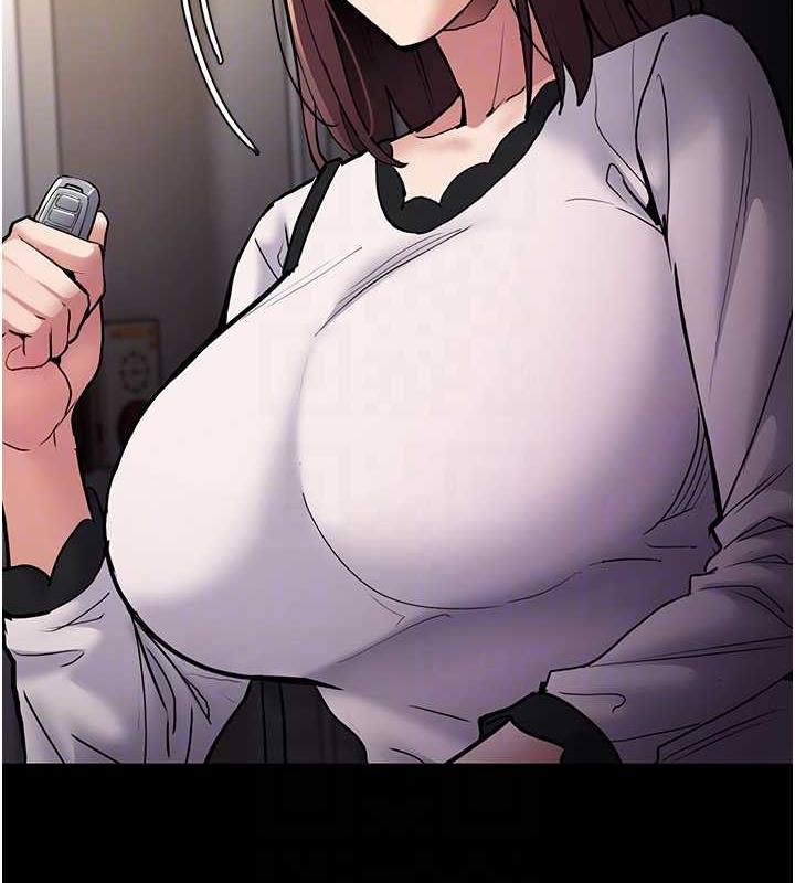 第87话-妳在偷拿我的老二自慰吗? - 第115.jpg页
