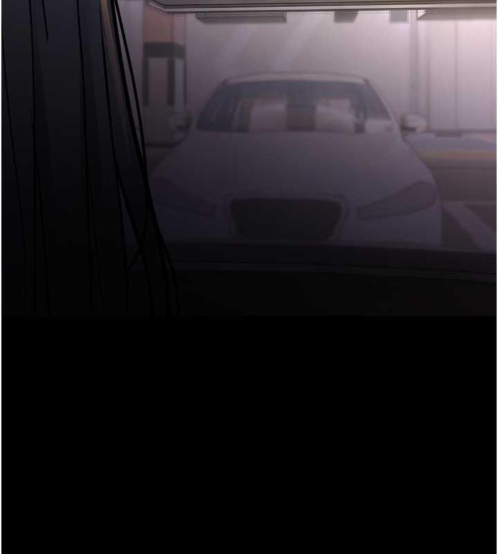 第87话-妳在偷拿我的老二自慰吗? - 第124.jpg页