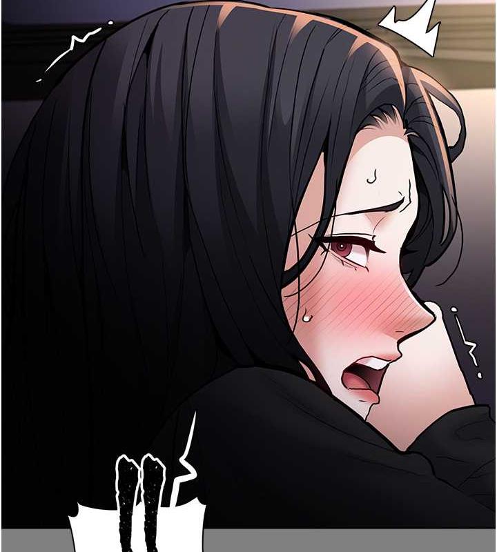 第87话-妳在偷拿我的老二自慰吗? - 第134.jpg页