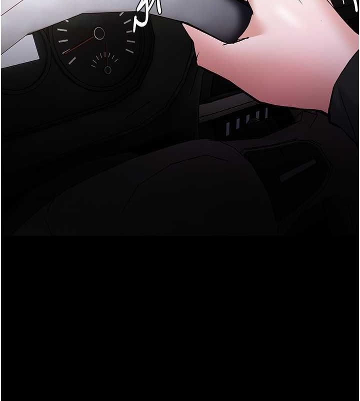 第87话-妳在偷拿我的老二自慰吗? - 第147.jpg页