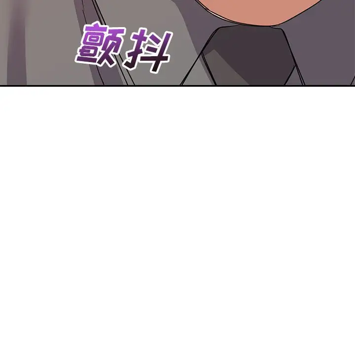 第18话 - 第13.jpg页