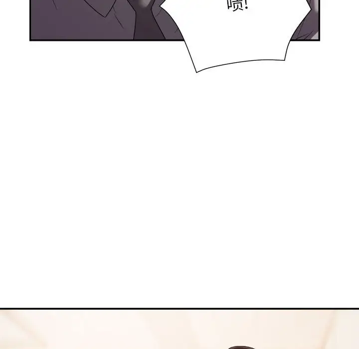 第17话 - 第59.jpg页