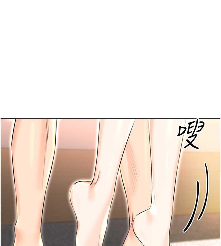 第16话-妳明明就喜欢这个体位 - 第12.jpg页