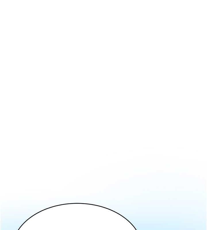 第16话-妳明明就喜欢这个体位 - 第123.jpg页