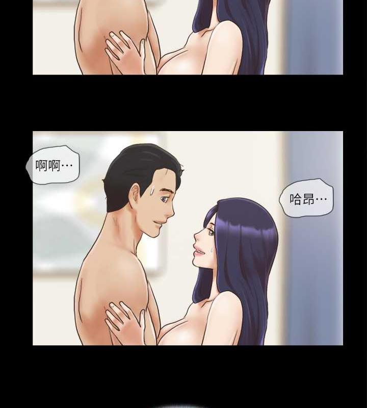 第10话-这里没人，脱掉吧! - 第4.jpg页