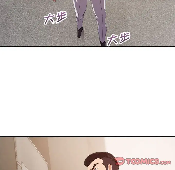 第17话 - 第63.jpg页