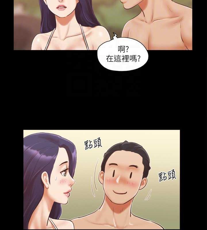 第10话-这里没人，脱掉吧! - 第69.jpg页
