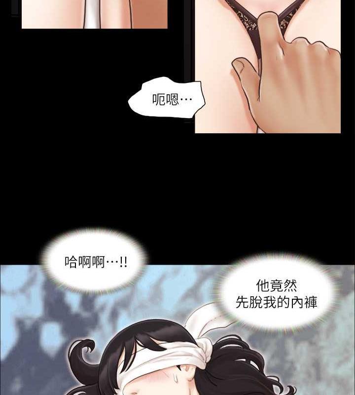 第11话-刺激感官的快乐 - 第27.jpg页