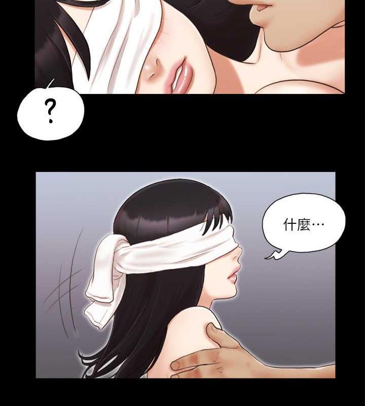 第11话-刺激感官的快乐 - 第73.jpg页