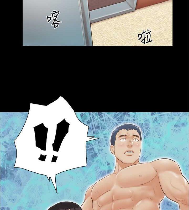 第11话-刺激感官的快乐 - 第80.jpg页